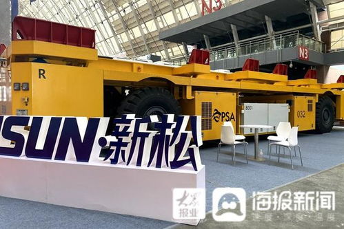 青島峰會聚焦倉儲物流 西門子、山東重工等55家龍頭企業(yè)參展